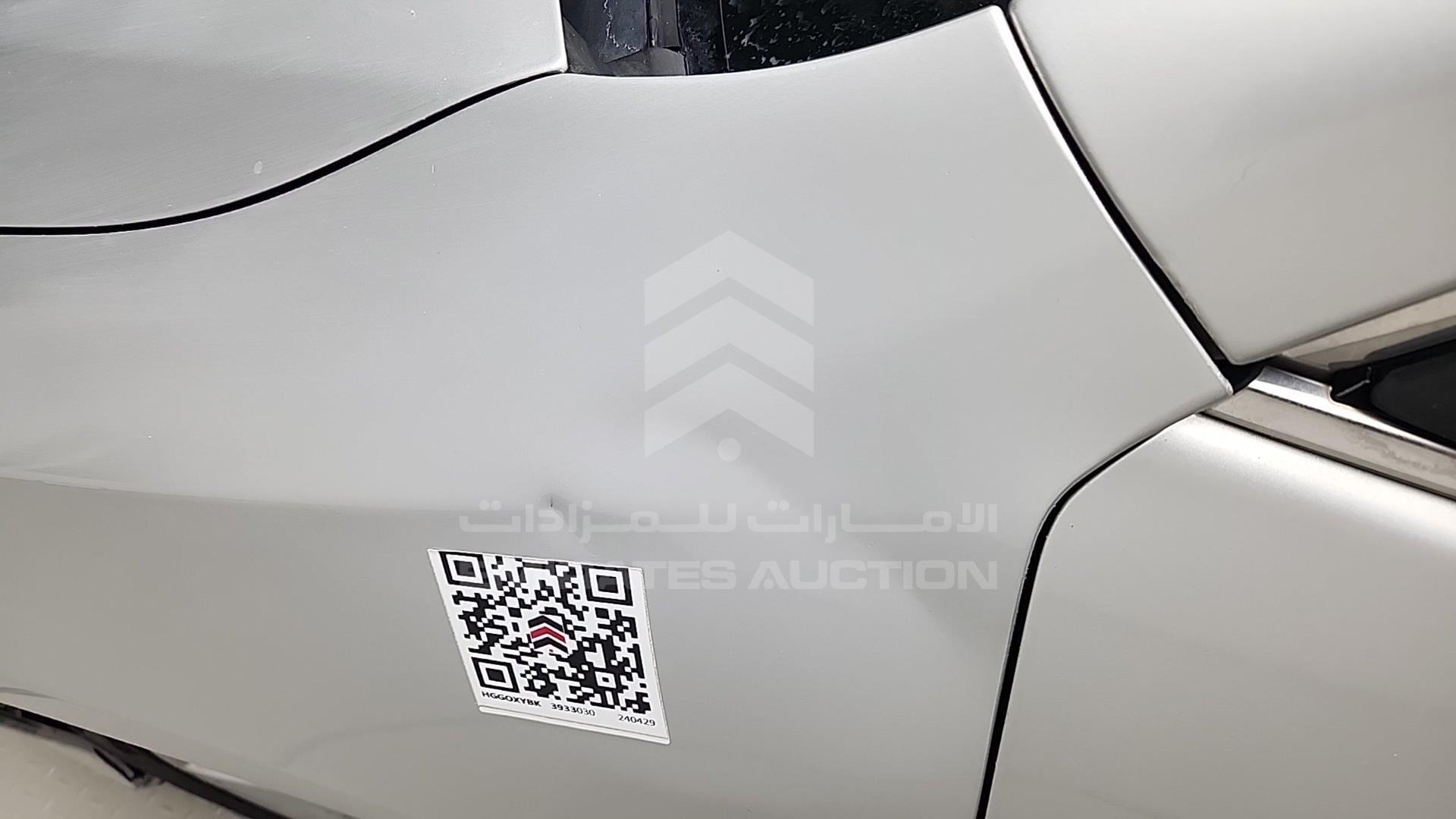 2012 TOYOTA CAMRY VIN: 4T1BF1FKXCU086805