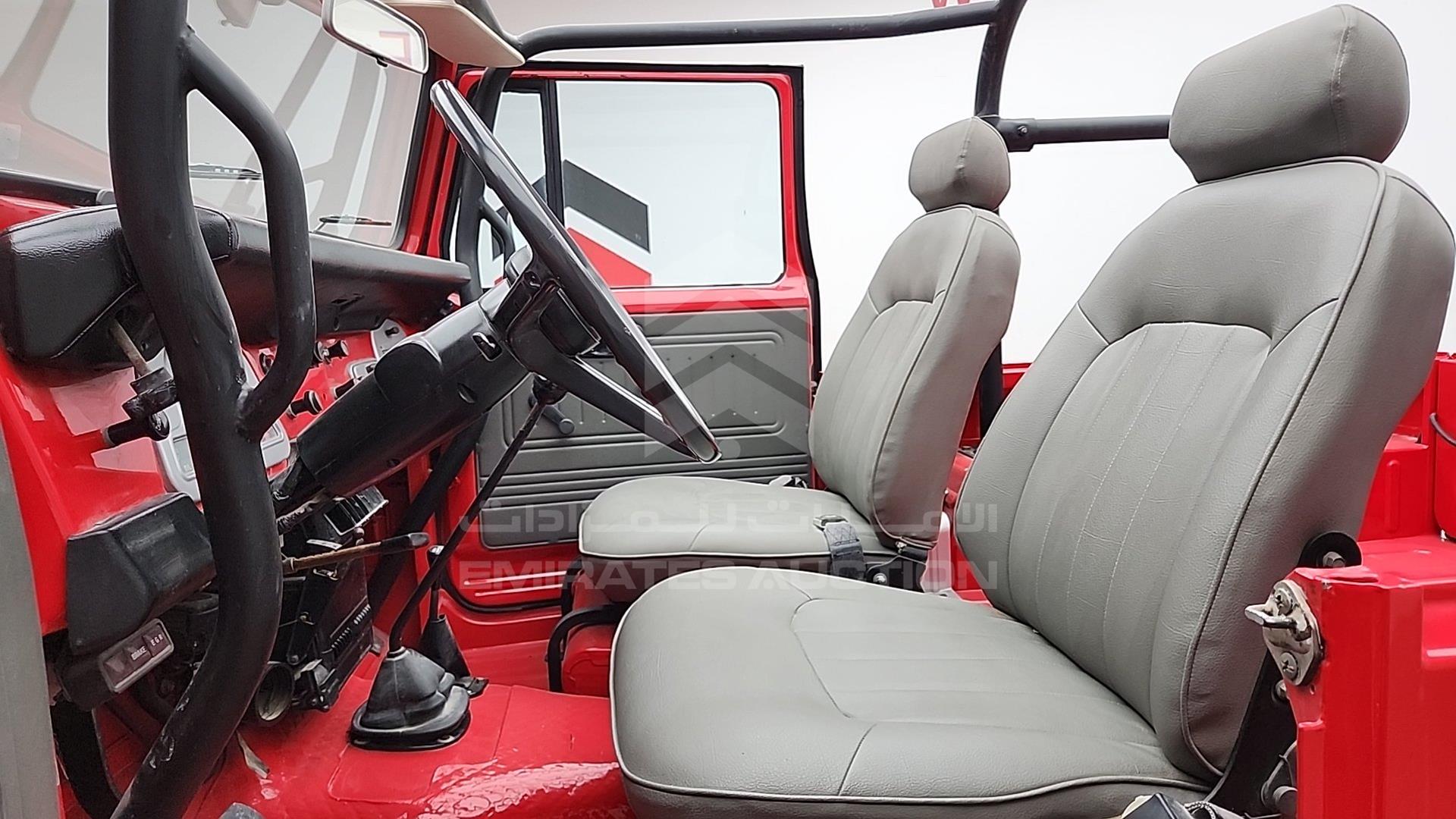 1976 TOYOTA LAND CRUISER VIN: FJ40208941