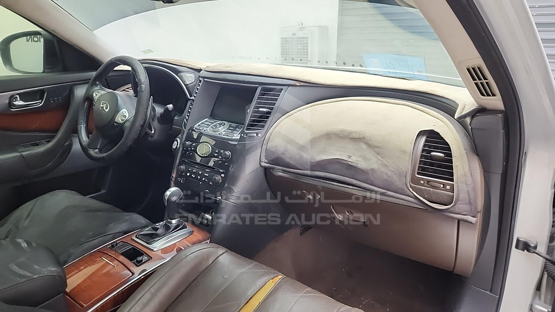 2010 INFINITI FX 35 VIN: JNRAS15Y1AM520107