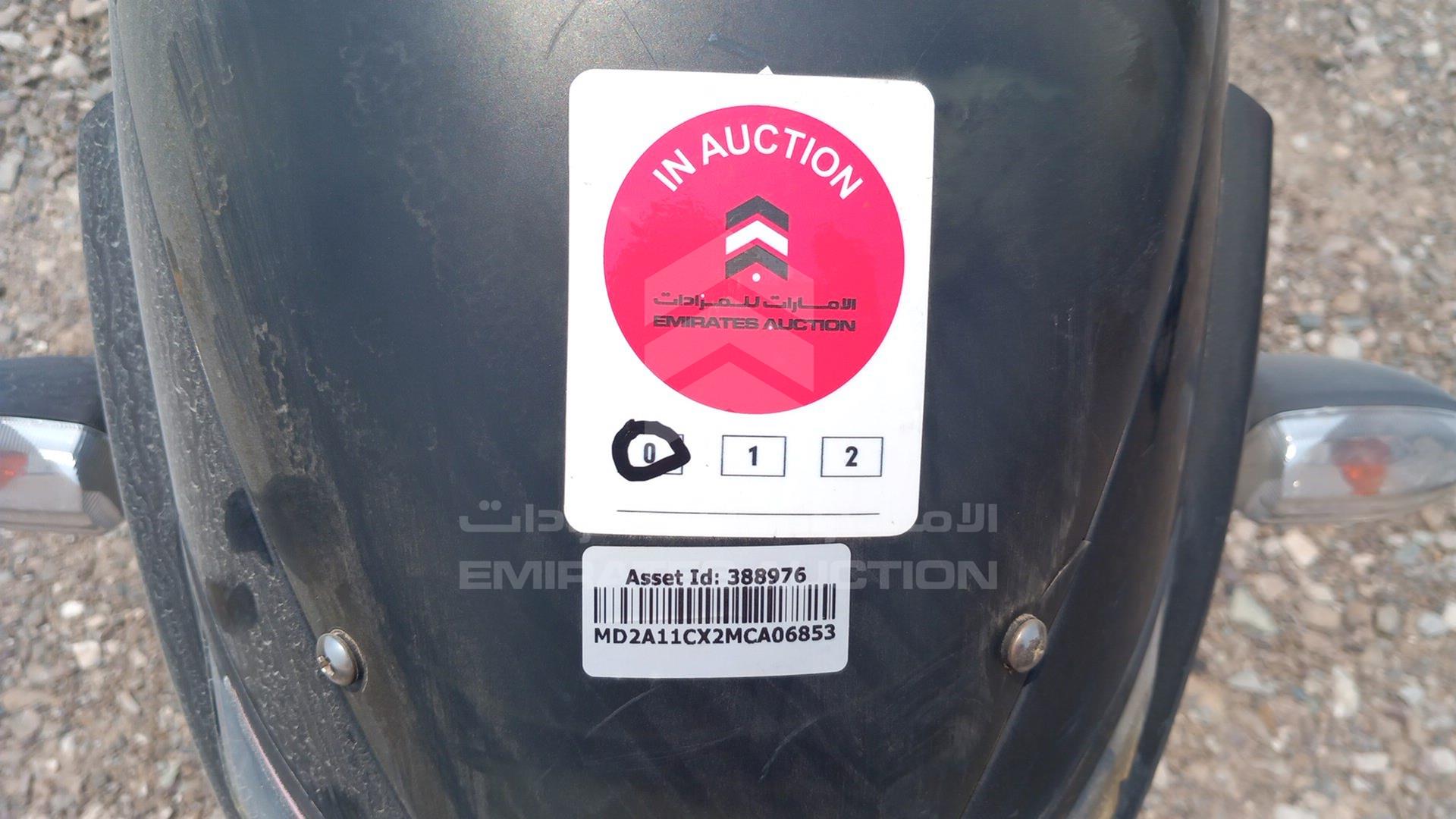 2021 BAJAJ PULSAR 150 VIN: MD2A11CX2MCA06853