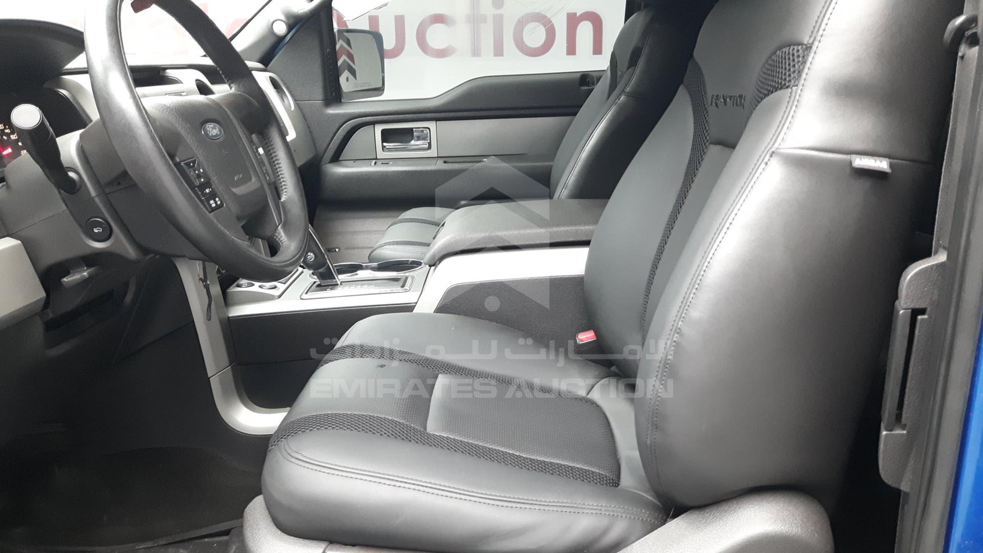 2011 FORD F-150 VIN: 1FTEX1R65BFB19662