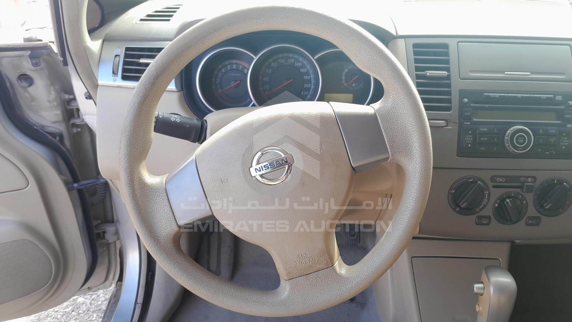 2012 NISSAN TIIDA VIN: 3N1BC1C67CK195343