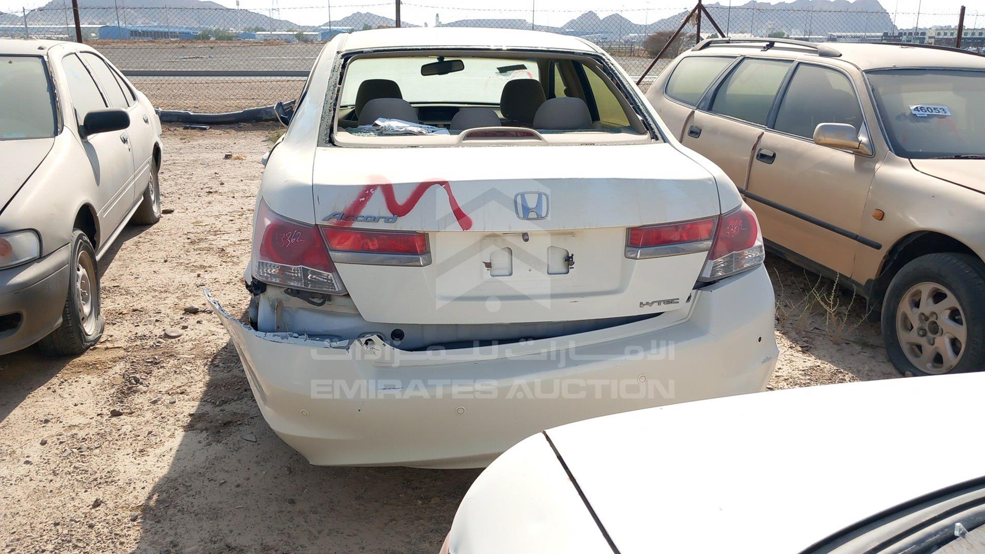 2011 HONDA ACCORD VIN: JHMCP2673BC405164