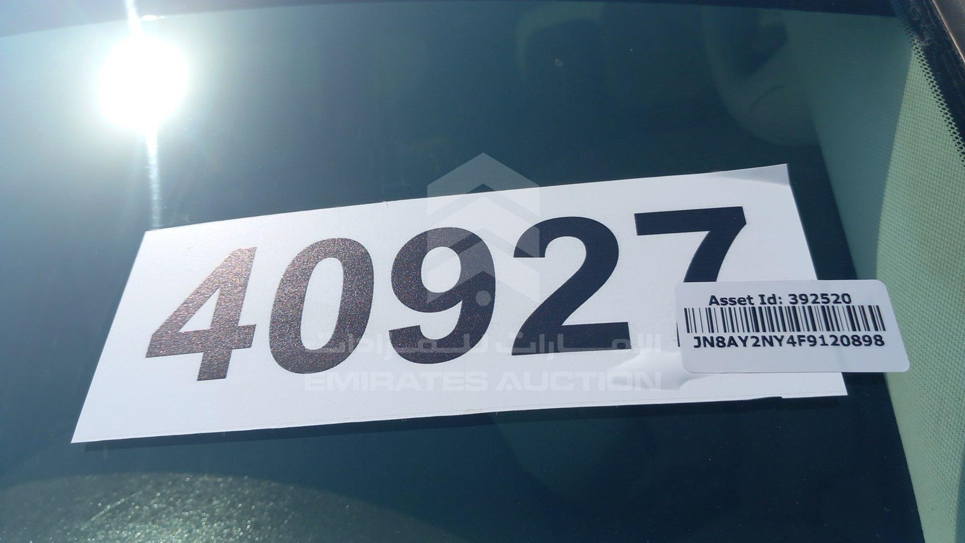 2015 NISSAN PATROL VIN: JN8AY2NY4F9120898