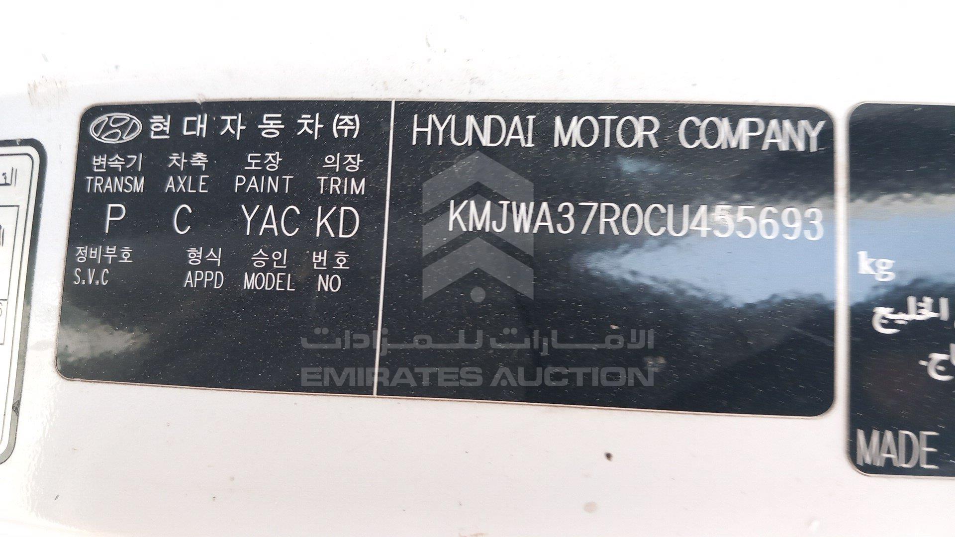 KMJWA37R0CU455693 - 2012 Hyundai H1 - #506534