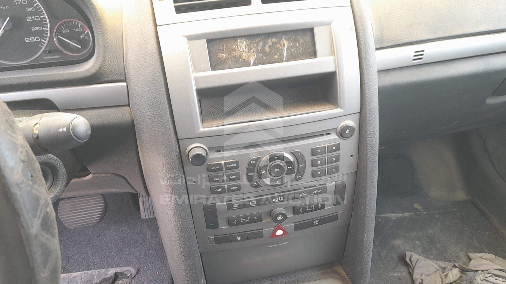 2005 PEUGEOT 407 VIN: VF36DRFNE5L005864
