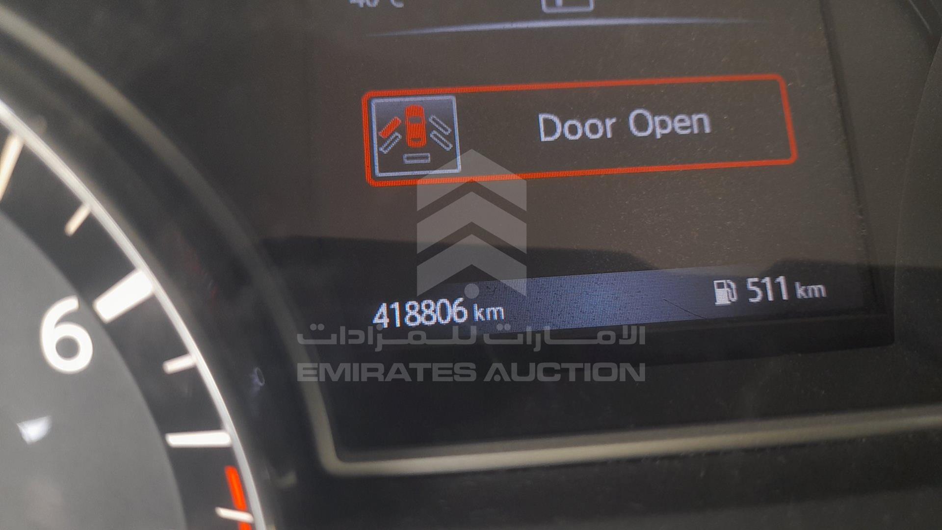 2017 NISSAN ALTIMA VIN: 1N4AL3A93HC116125