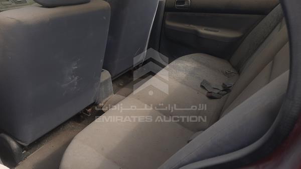 JMYSRCS1A7U713225 Mitsubishi Lancer
