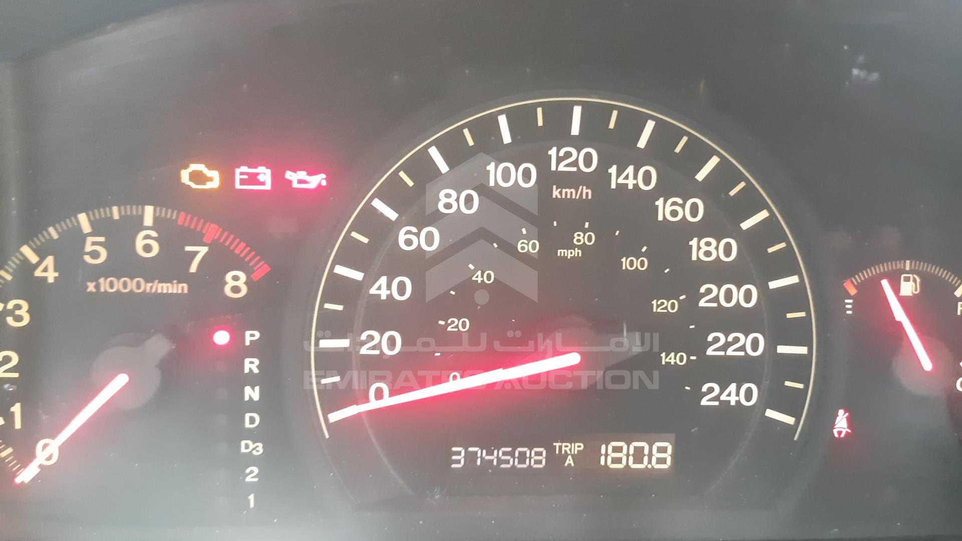 2005 HONDA ACCORD VIN: JHMCM56505C413851