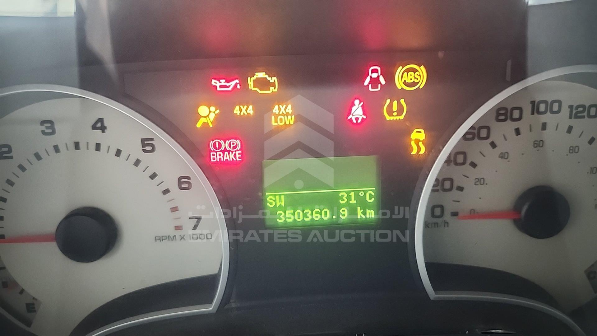 2008 FORD EXPLORER VIN: 1FMEU73E78UB13583