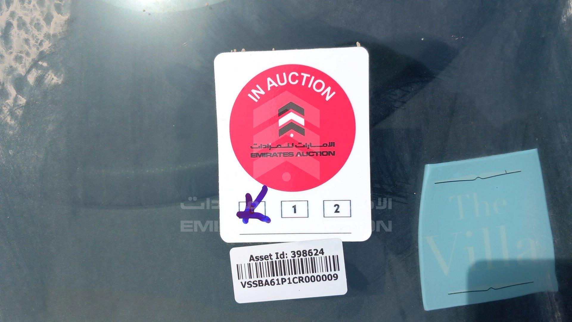2012 SEAT LEON VIN: VSSBA61P1CR000009