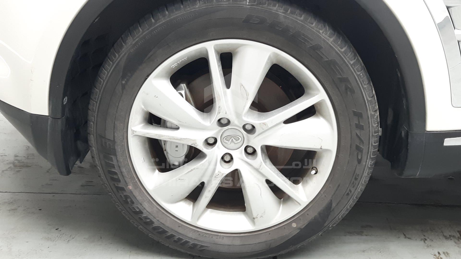2016 INFINITI QX 70 VIN: JNRCS1MW3GM661164