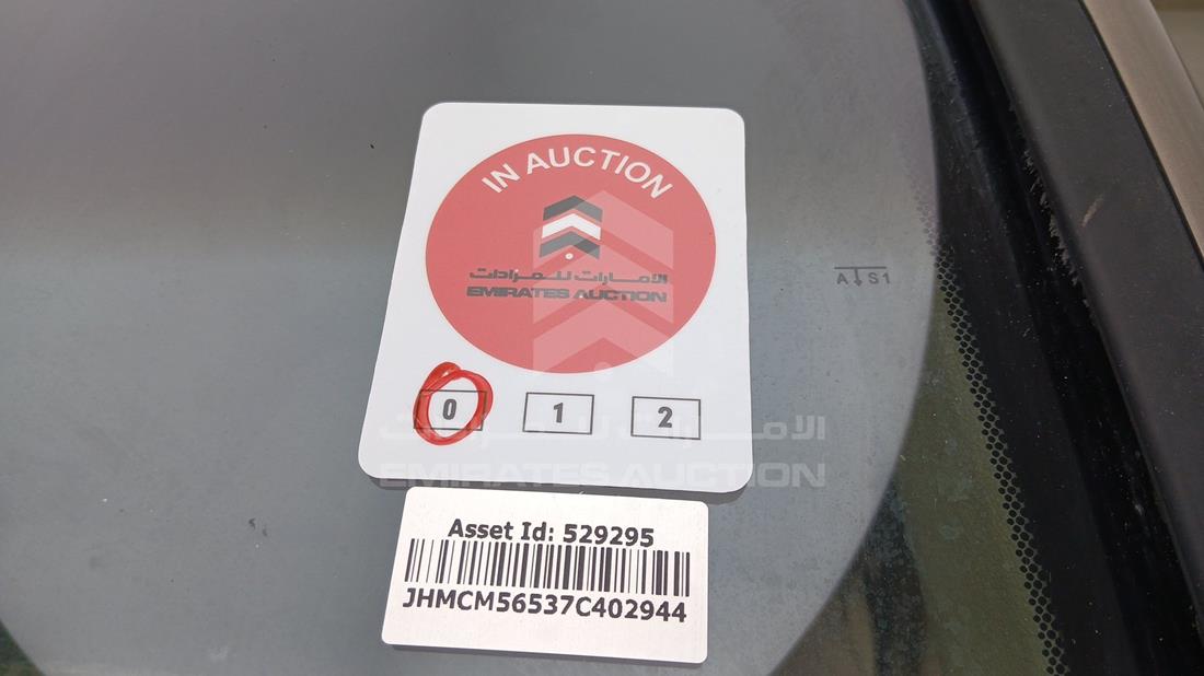 2007 Honda Accord — General — Photo 33