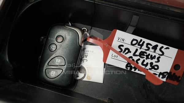 JTHBN96S765004595 Lexus GS 430