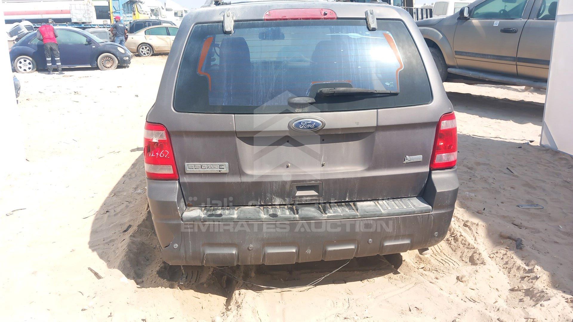 2012 FORD ESCAPE VIN: 1FMCU9DG5CKB60263