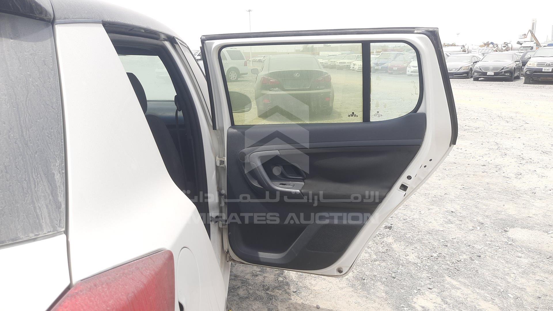2014 SKODA FABIA VIN: TMBEP2NC8E3990109