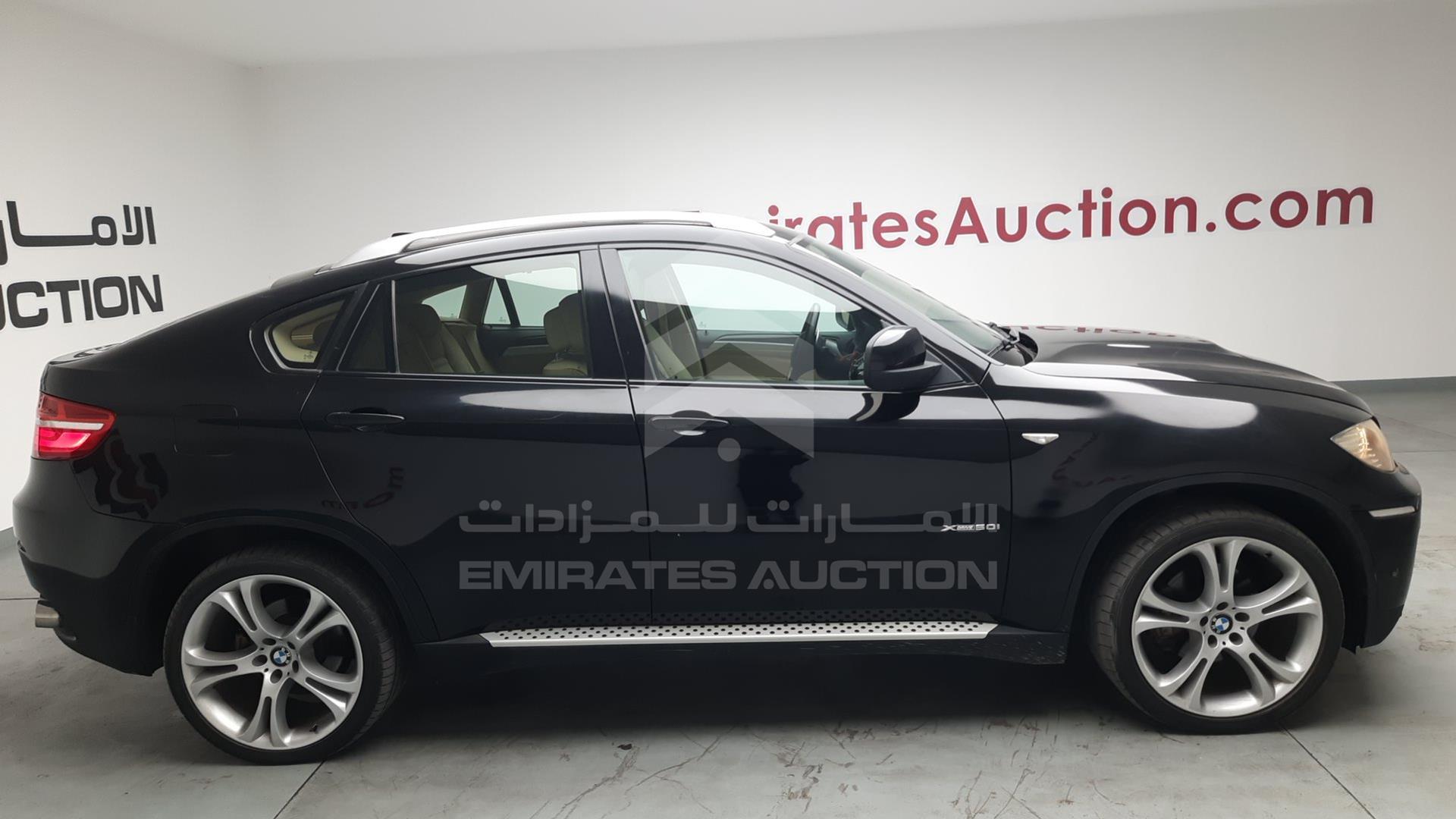 2013 BMW X6 VIN: WBAFG2100DL958041