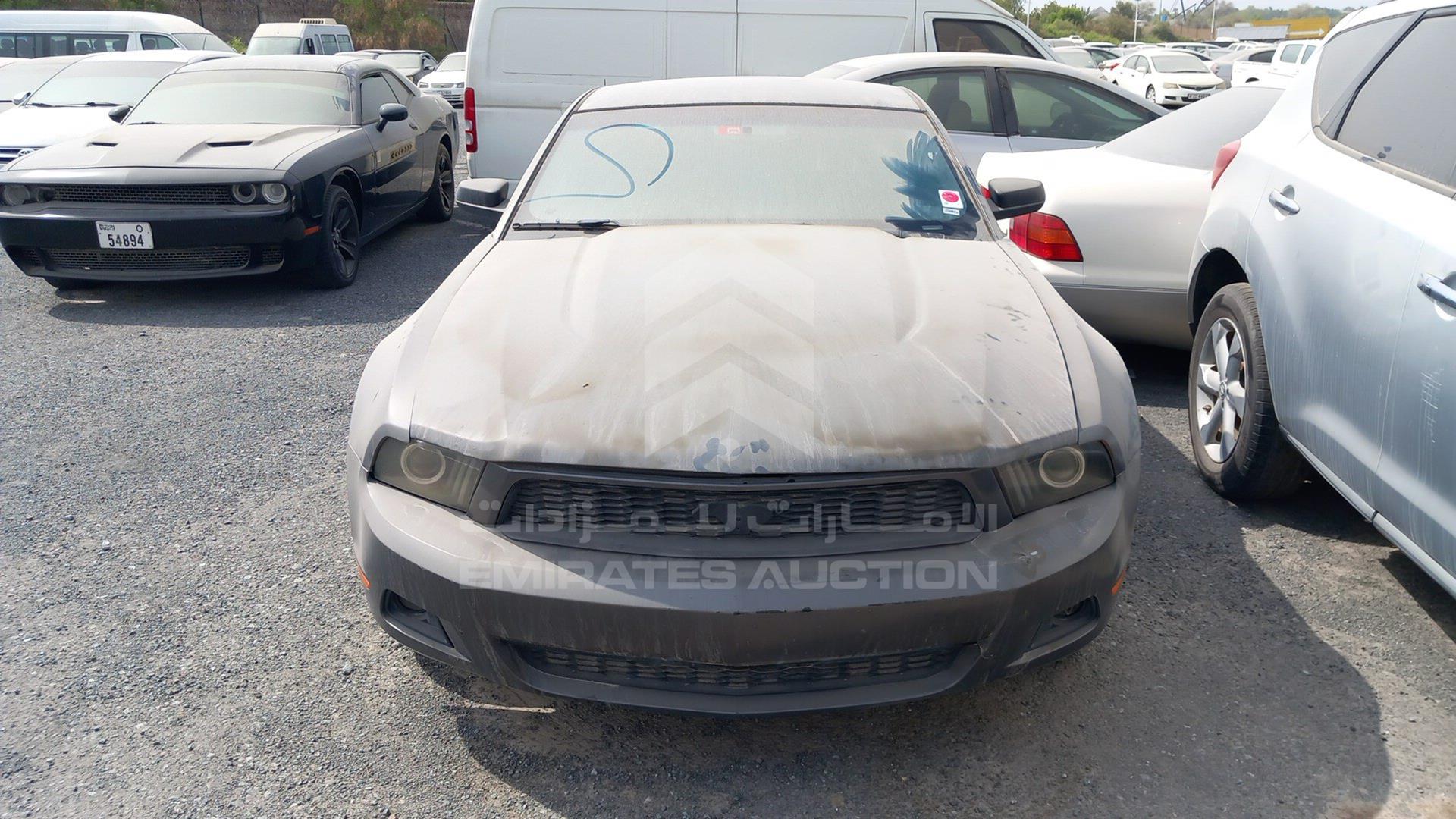 2012 FORD MUSTANG VIN: 1ZVBP8AM1C5269875