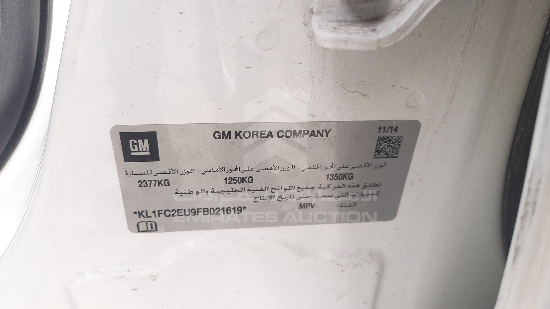 2015 CHEVROLET CAPTIVA VIN: KL1FC2EU9FB021619