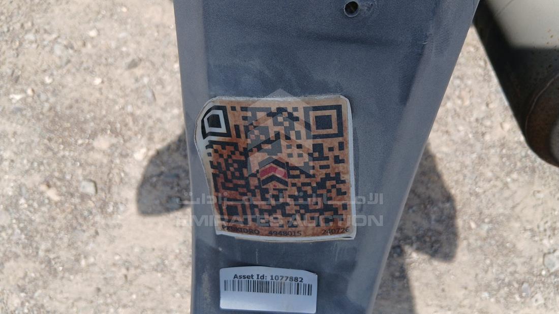 5 Motorbikes — General — Photo 16