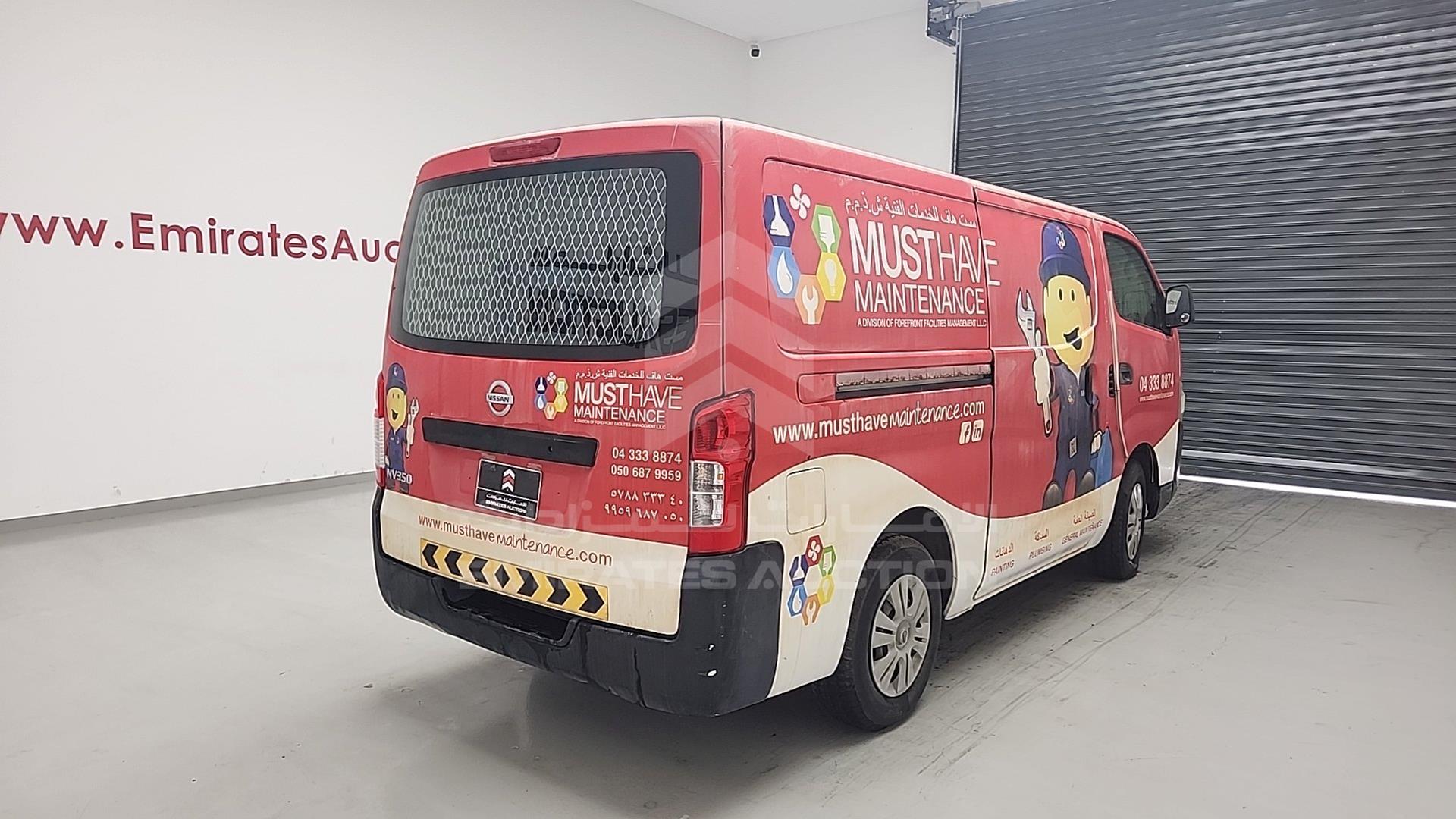 2016 NISSAN URVAN VIN: JN6BE6AS4G9004715