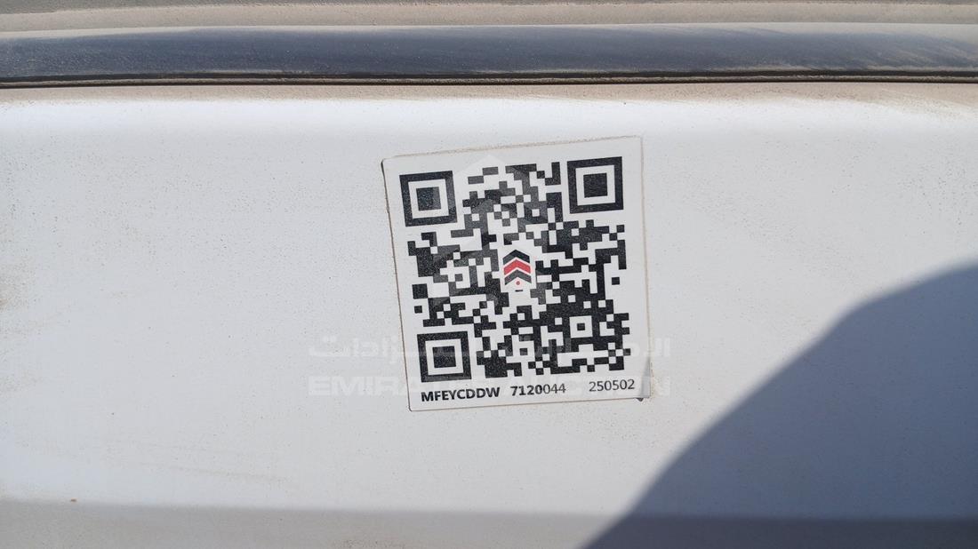 2015 Toyota Corolla - Scrap without document — General — Photo 14