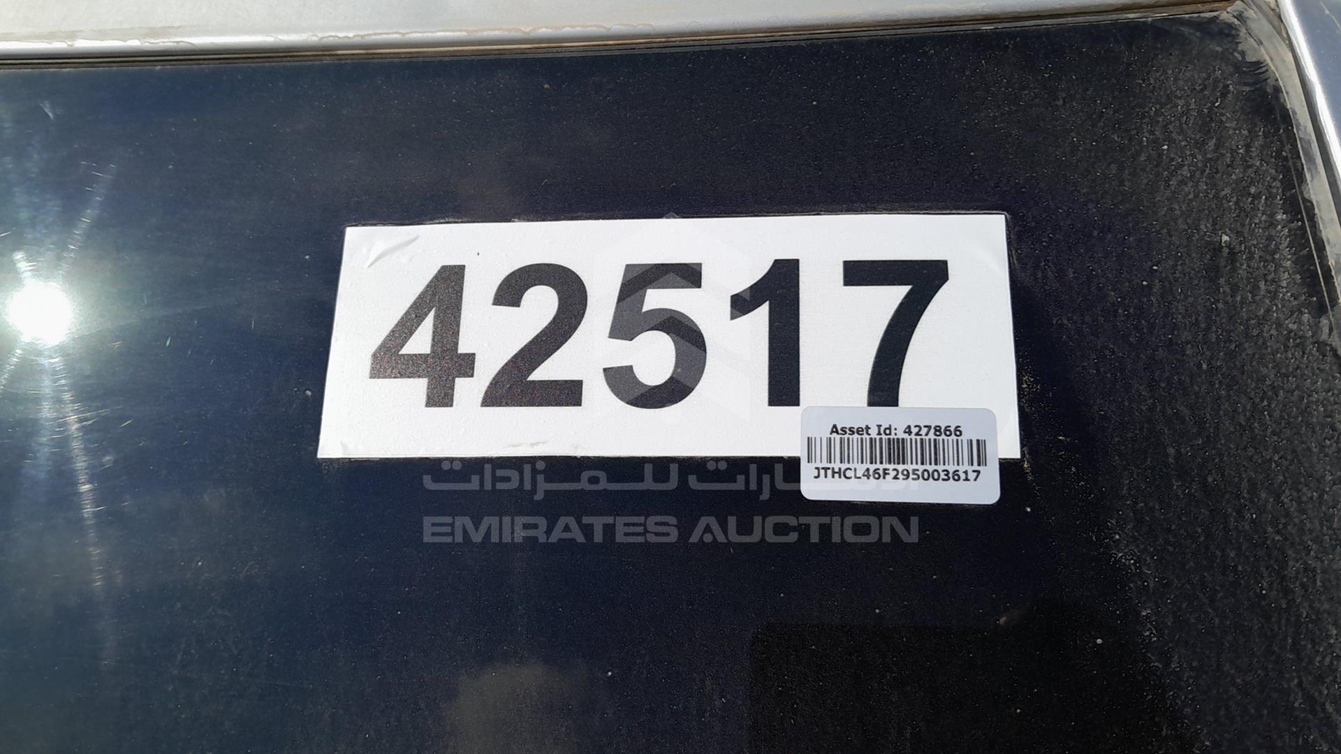 2009 LEXUS LS 460 VIN: JTHCL46F295003617