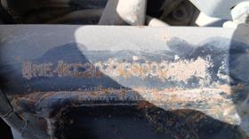 5 Motorbikes — VIN on Frame — Photo 5 — Thumbnail
