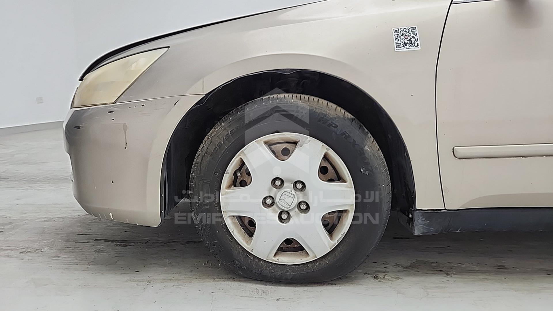2007 HONDA ACCORD VIN: JHMCM56567C414733