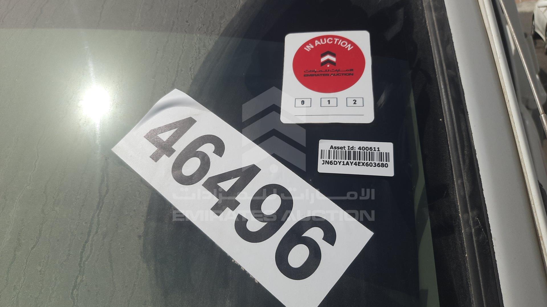 2014 NISSAN PATROL VIN: JN6DY1AY4EX603680
