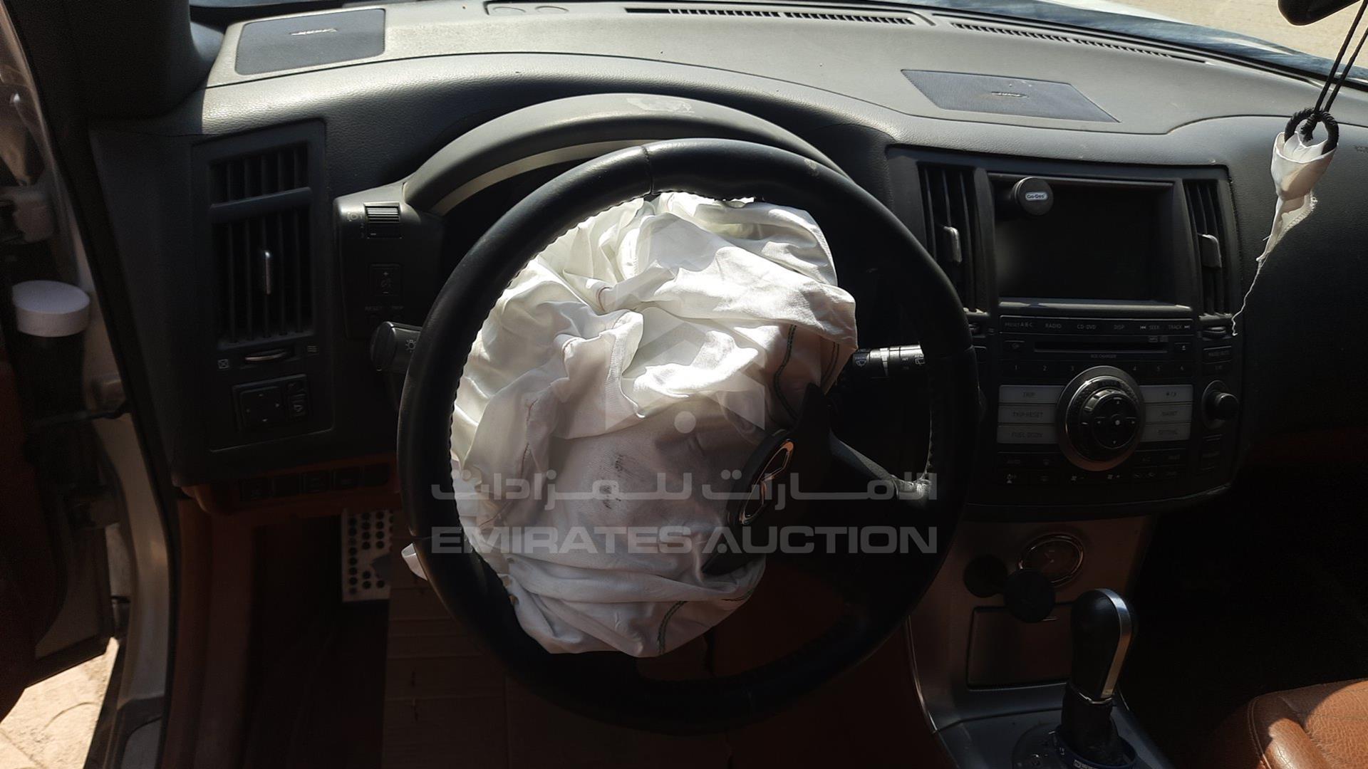2008 INFINITI FX 35 VIN: JN8AS05Y58X017252
