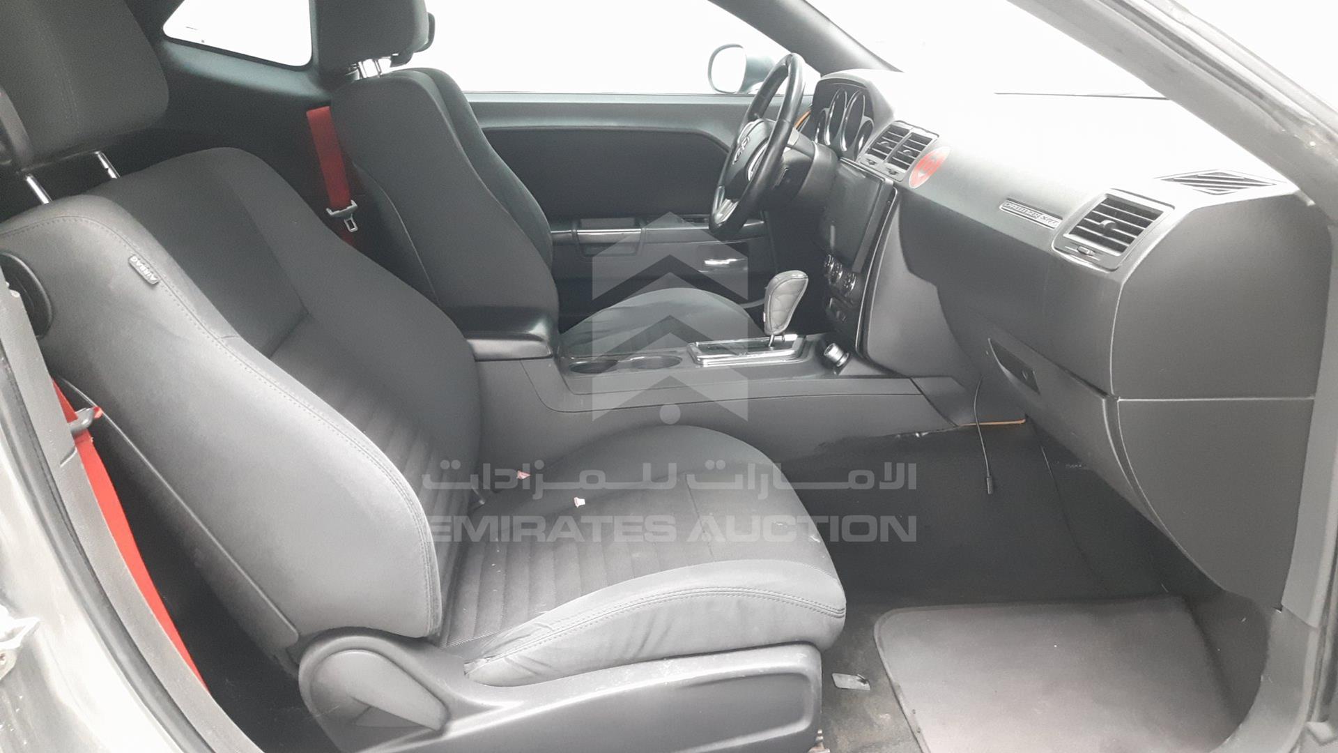 2012 DODGE CHALLENGER VIN: 2C3CDYAG7CH186426