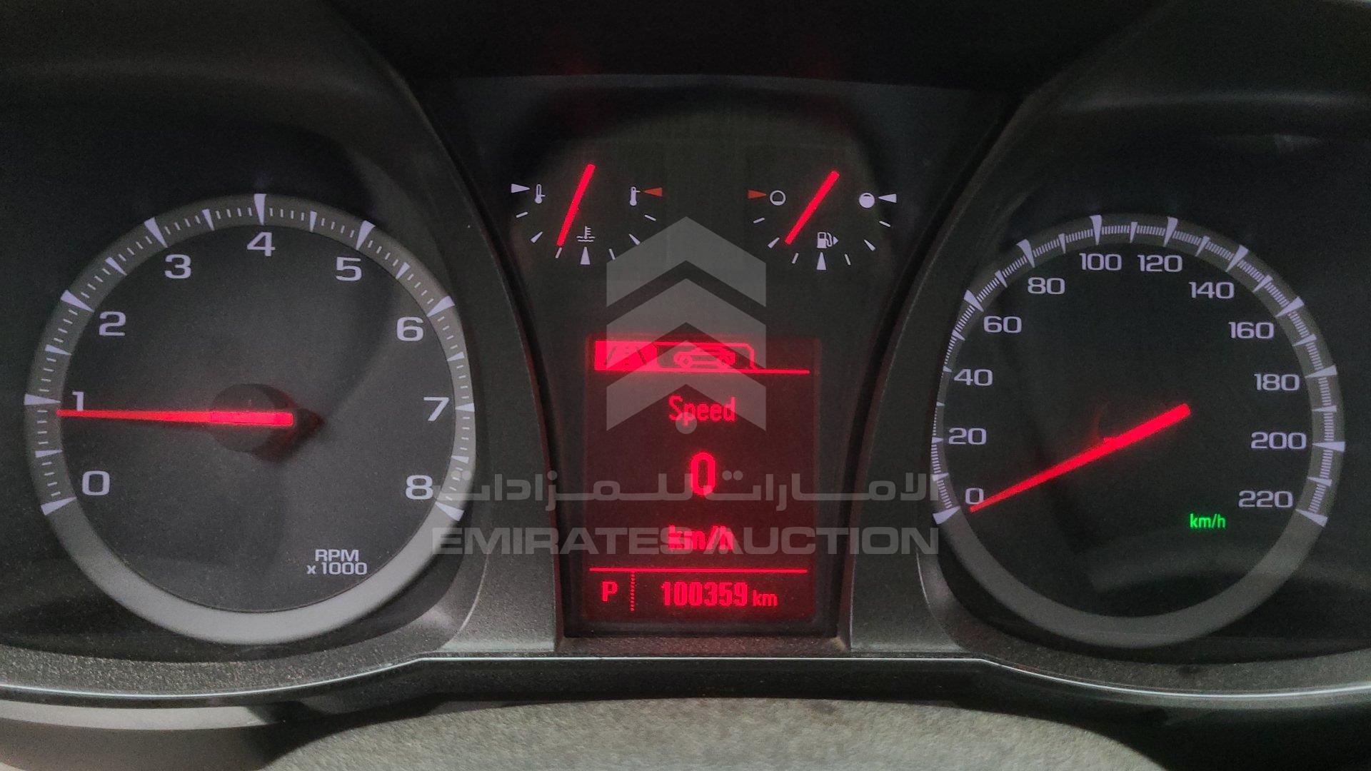2GKAL8EK1F6195129 - 2015 GMC Terrain - #464158