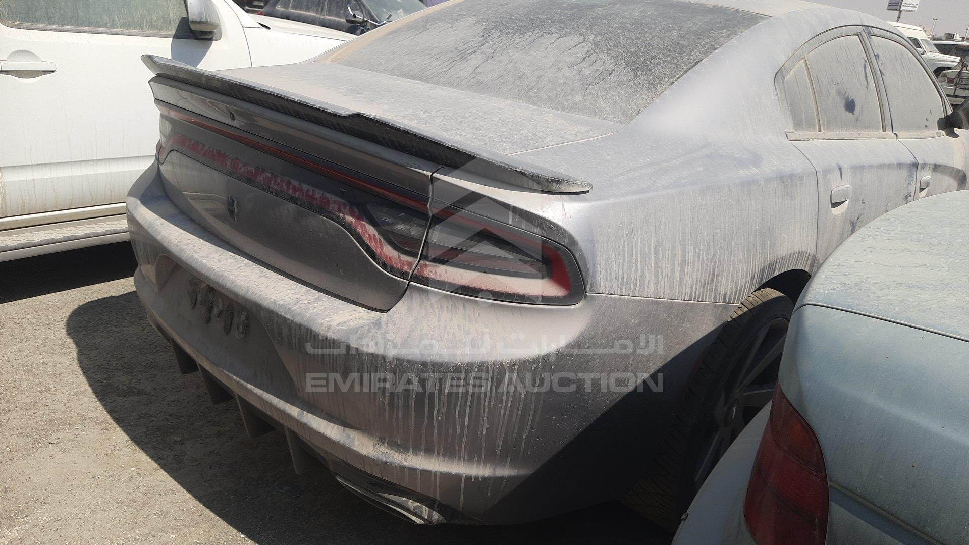2C3CDXHG7FH870980 - 2015 Dodge Charger - #367716