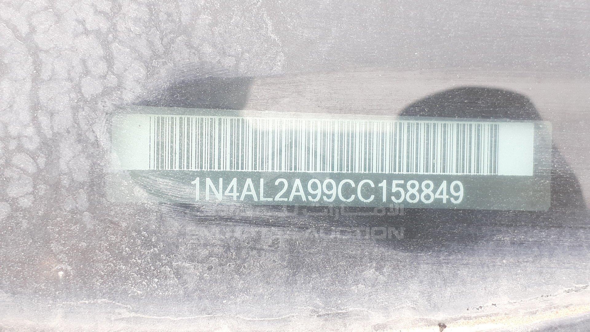 1N4AL2A99CC158849 - 2012 Nissan Altima - #508230