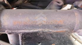 5 Motorbikes — VIN on Frame — Photo 2 — Thumbnail