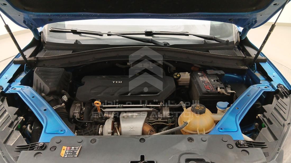 2020 MG HS — Engine Bay — Photo 27