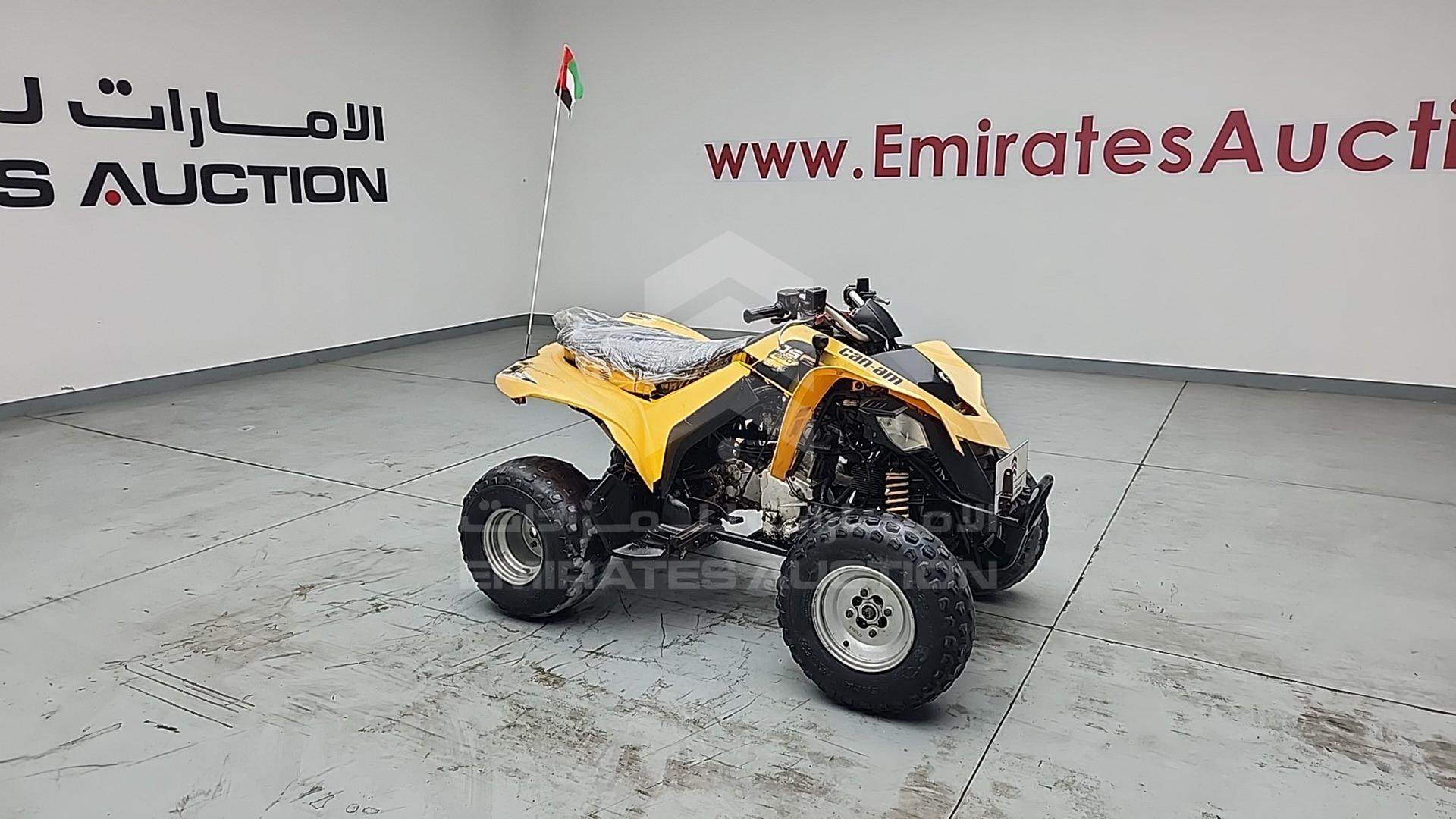 2014 BUGGY --- VIN: RFGUB2512FS020575
