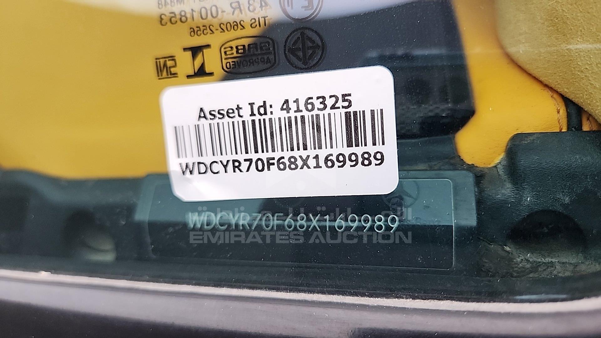 2008 MERCEDES G 55 VIN: WDCYR70F68X169989
