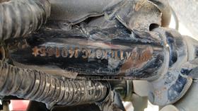 5 Motorbikes — VIN on Frame — Photo 5 — Thumbnail