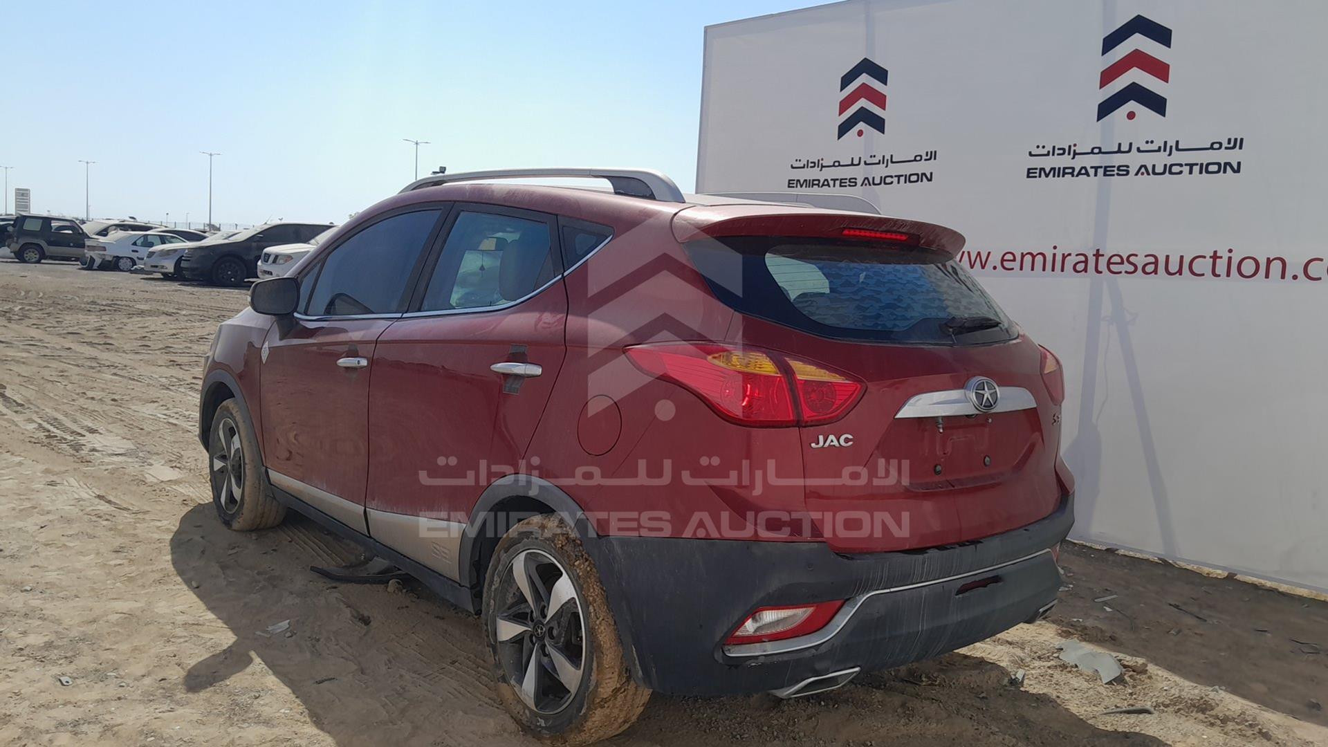 2017 JAC S3 VIN: LJ12EKR24H4730925