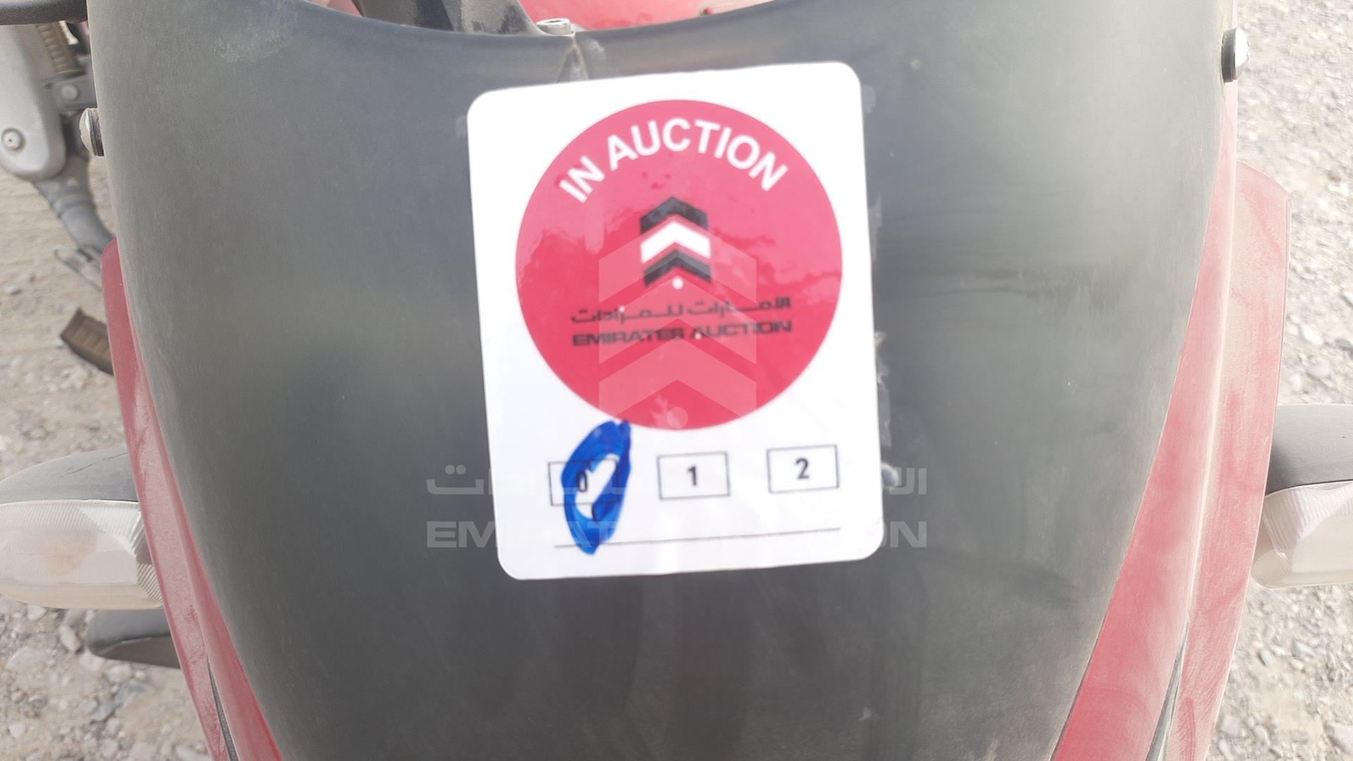 2020 BAJAJ 150 CC VIN: MD2A11CY5LCD73964