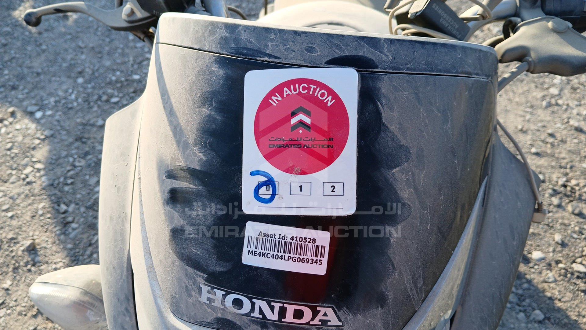 2023 HONDA UNICORN VIN: ME4KC404LPG069345