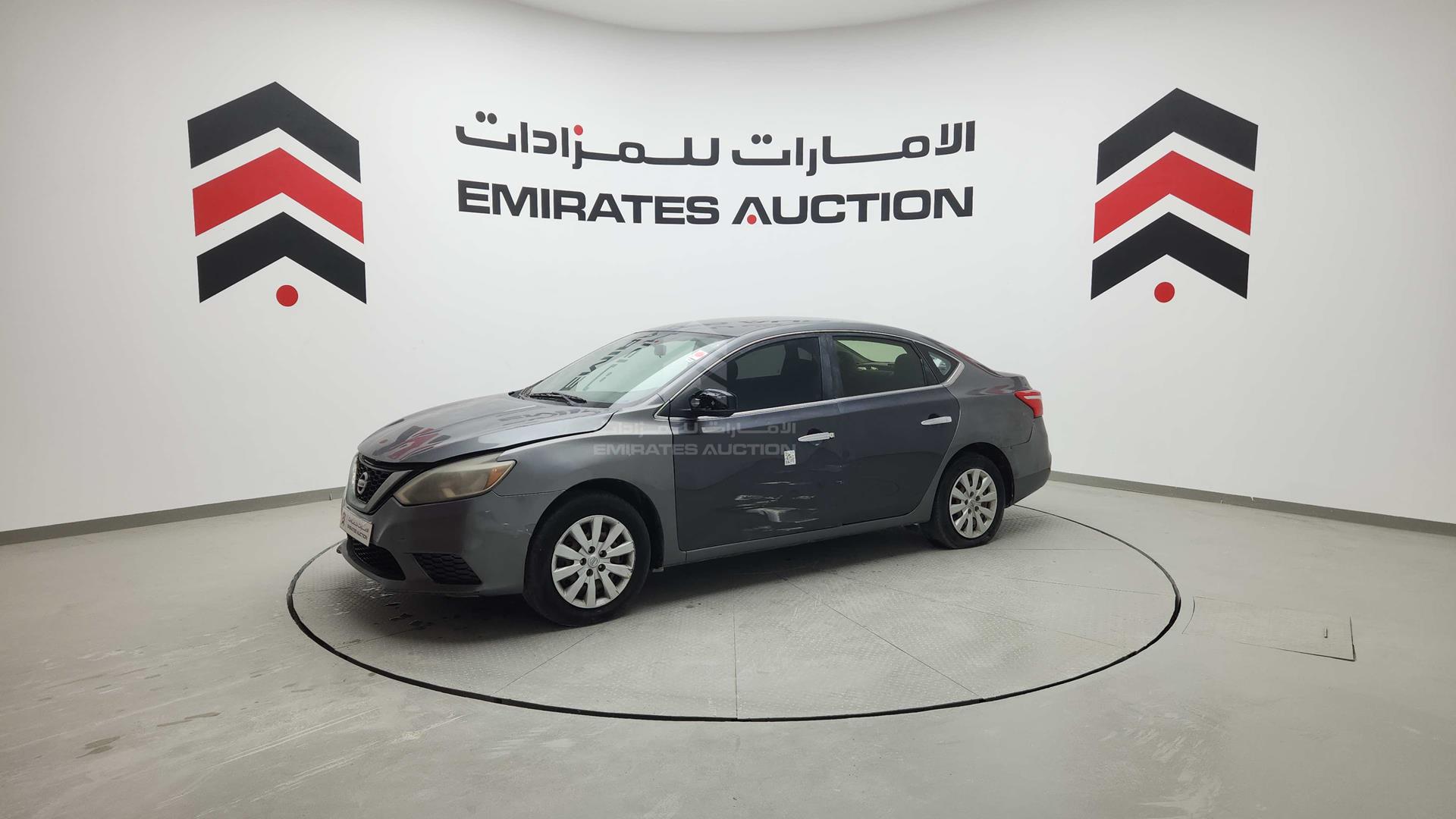 2016 NISSAN SENTRA VIN: 3N1AB7AP9GY274903