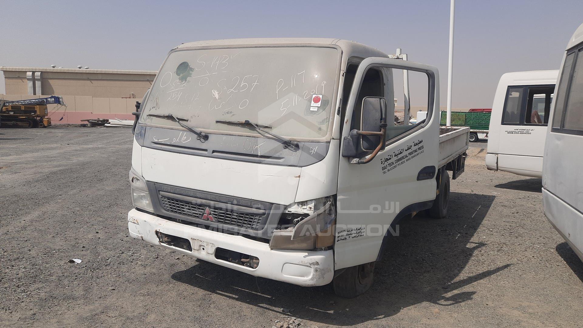 2008 MITSUBISHI CANTER VIN: JL7BCE1J68K008157