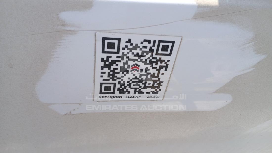 2011 Audi - Scrap without document — General — Photo 22