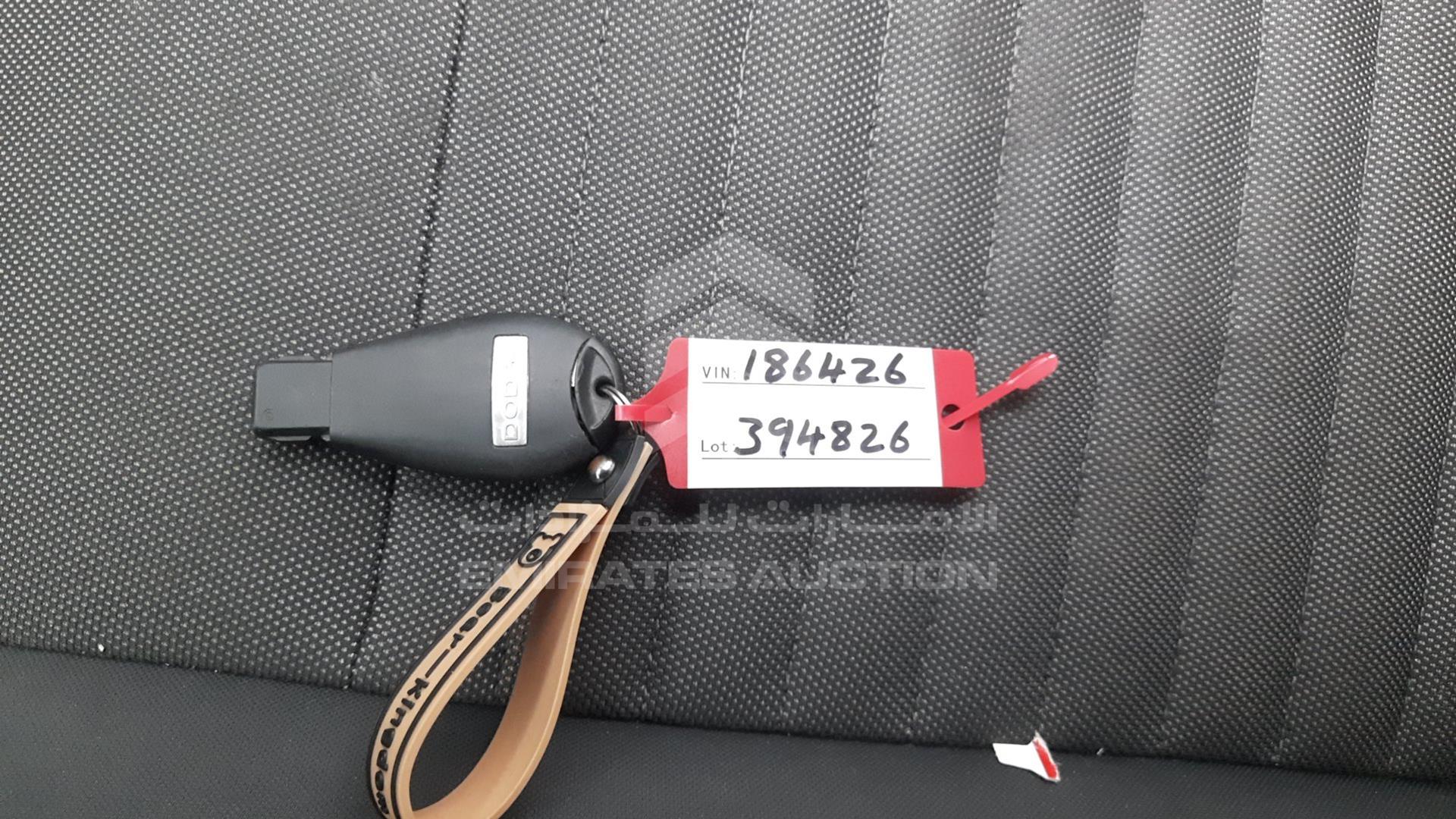 2012 DODGE CHALLENGER VIN: 2C3CDYAG7CH186426