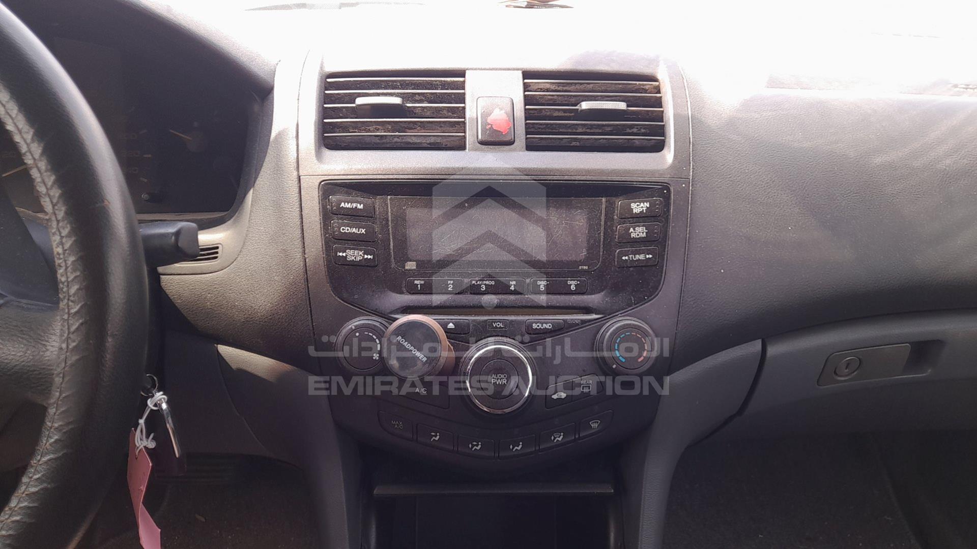 2007 HONDA ACCORD VIN: JHMCM56577C415471