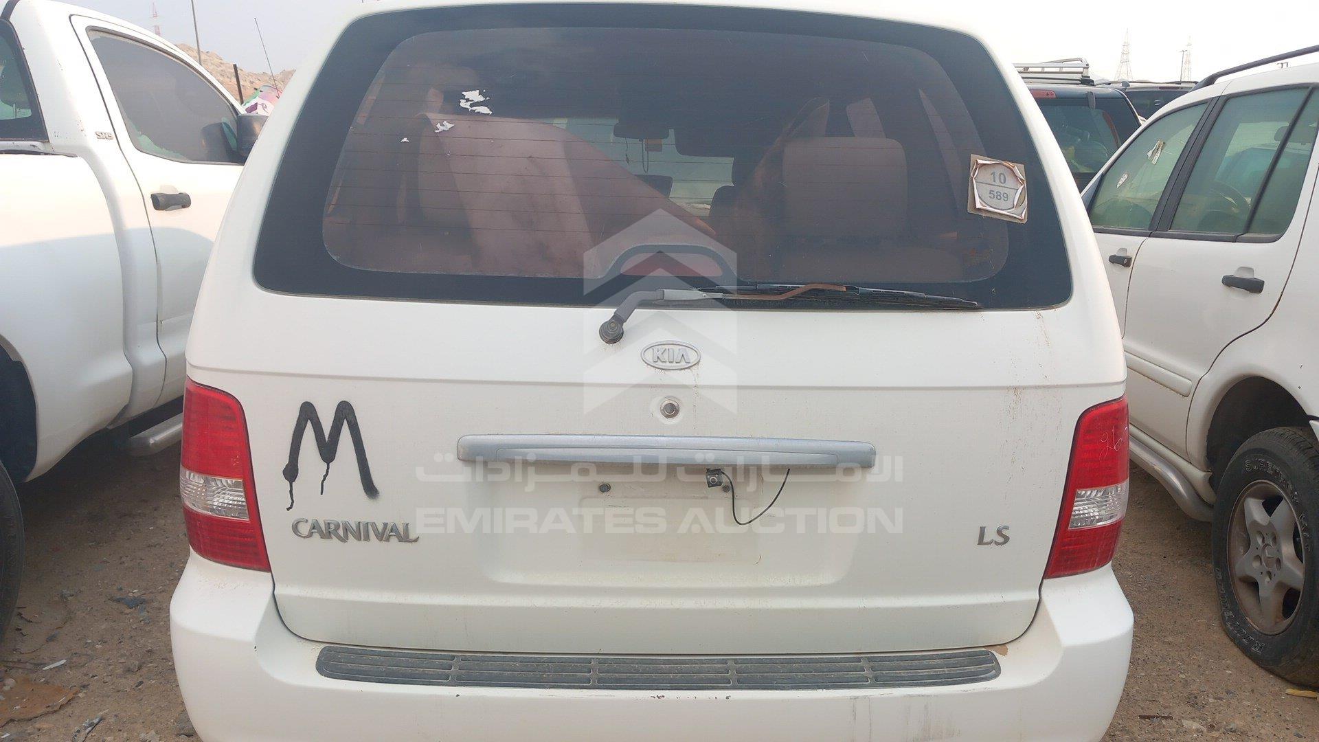 KNAUP752566761495 - 2006 Kia Carnival - #441202