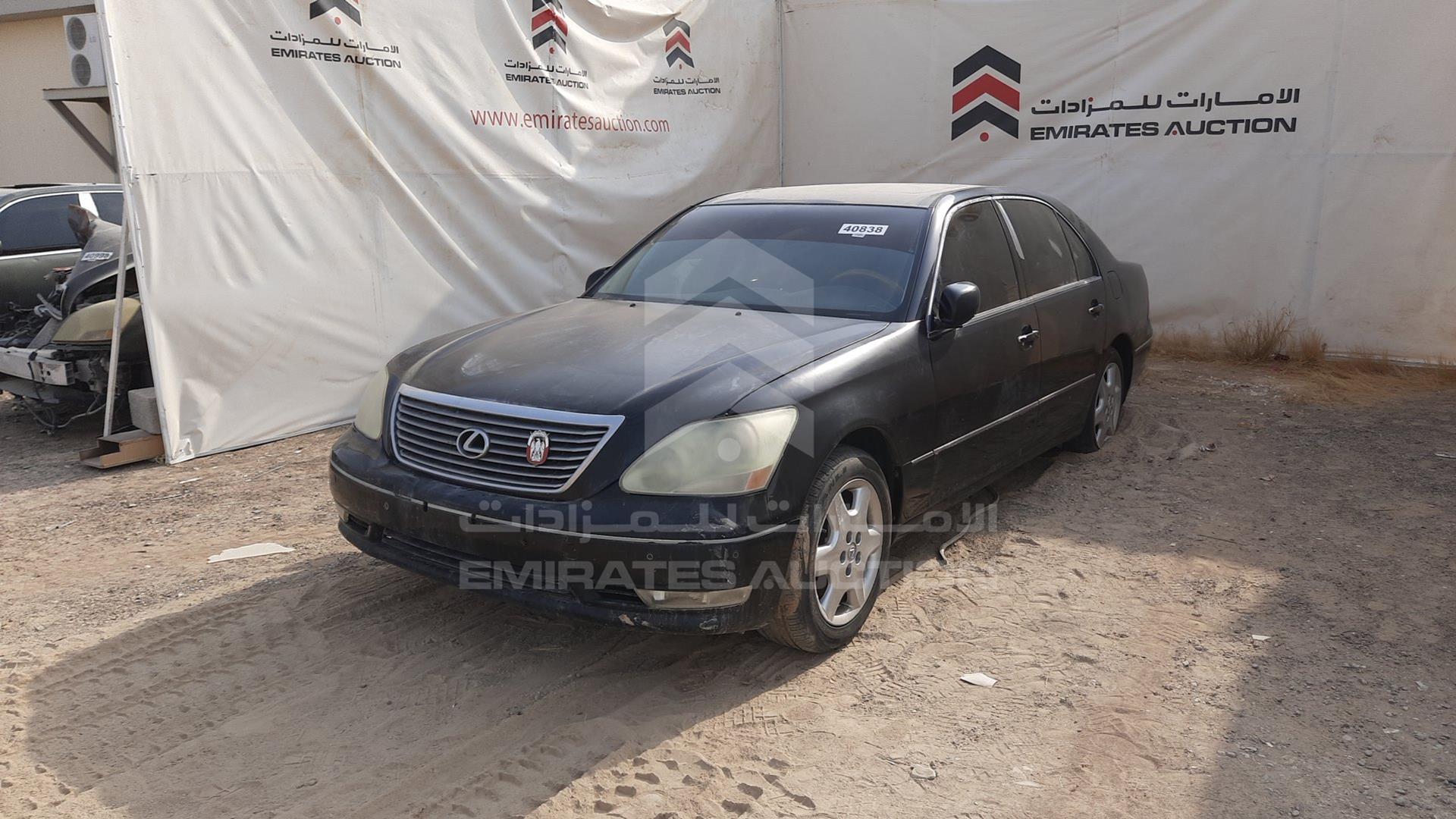 2005 LEXUS LS 430 VIN: JTHBN36F855020609